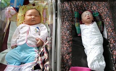 Indonesian Mom Gives Birth To 19.2lb Baby!!