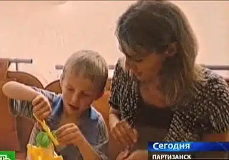 Russian adoption
