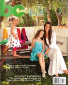 Soleil Moon Frye with daughters Jagger and Poet