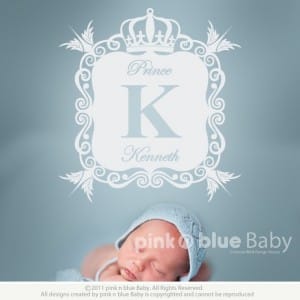 Pink N Blue Baby - Elegant script Custom name & Ornate frame wall decal - boy