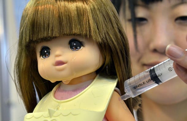 Japanese Crying Baby Yume-chan