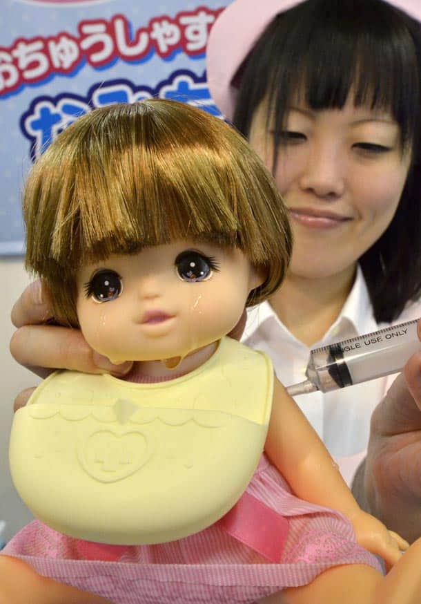 Japanese Crying Baby Yume-chan