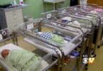 Texas Hospital Delivers 48 Babies In 41 Hours