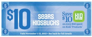 Sears Kidsbucks