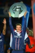 david beckham paris st germain Ligue 1 trophy